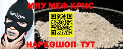 альфа пвп VHQ Балашиха