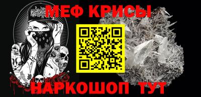 альфа пвп VHQ Балашиха