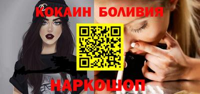 альфа пвп VHQ Балашиха