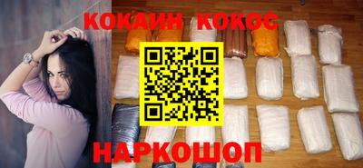 прущие грибы Балаково