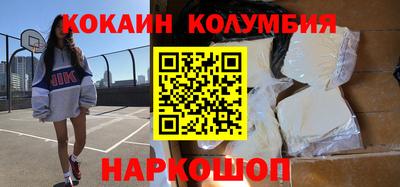 МДПВ Лесосибирск