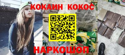 альфа пвп VHQ Балашиха