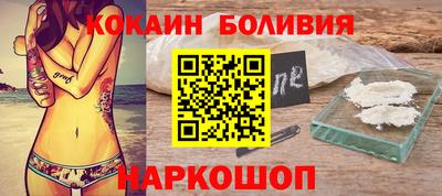 прущие грибы Балаково