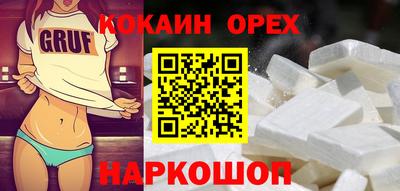 альфа пвп VHQ Балашиха