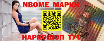 альфа пвп VHQ Балашиха