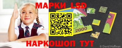 альфа пвп VHQ Балашиха