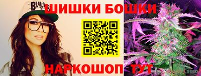 альфа пвп VHQ Балашиха