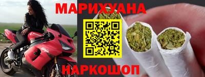 прущие грибы Балаково