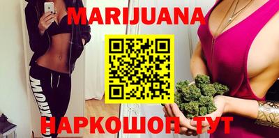 альфа пвп VHQ Балашиха