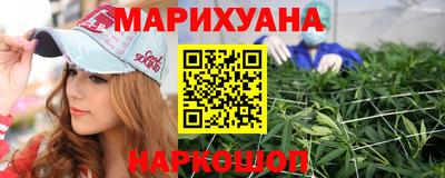 альфа пвп VHQ Балашиха