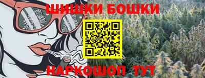 альфа пвп VHQ Балашиха