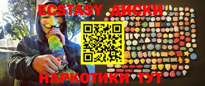 альфа пвп VHQ Балашиха