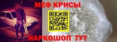 альфа пвп VHQ Балашиха